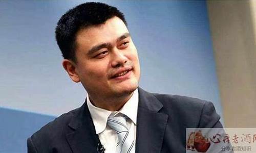 姚明签名篮球值多少钱-姚明签名的篮球能卖多少钱